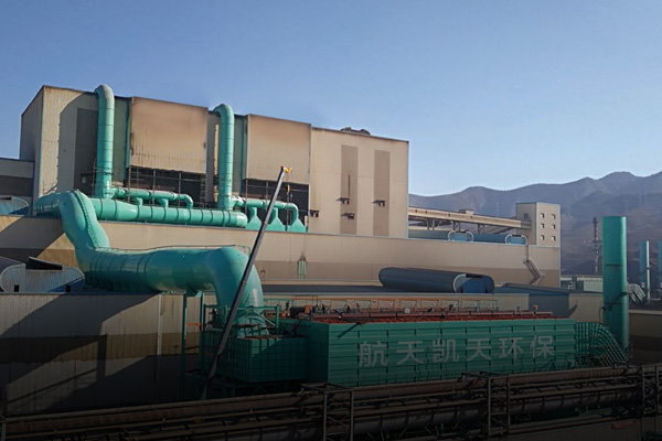 大氣環境治理